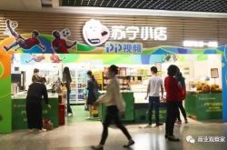 (7分钟教程)本溪工厂招工平台_哔哩哔哩-3